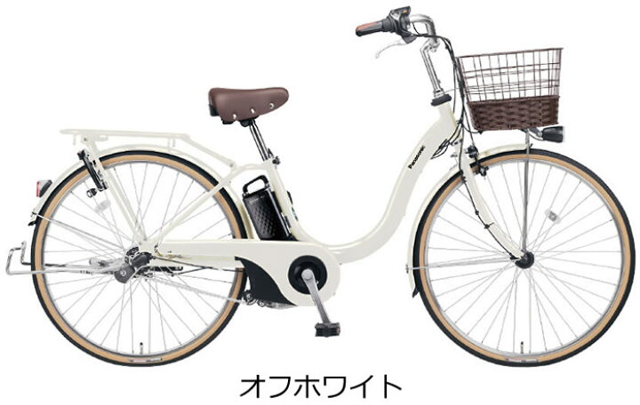 楽天市場】【Happy3！3営業日程で発送！☆組立整備済み】パナソニック 