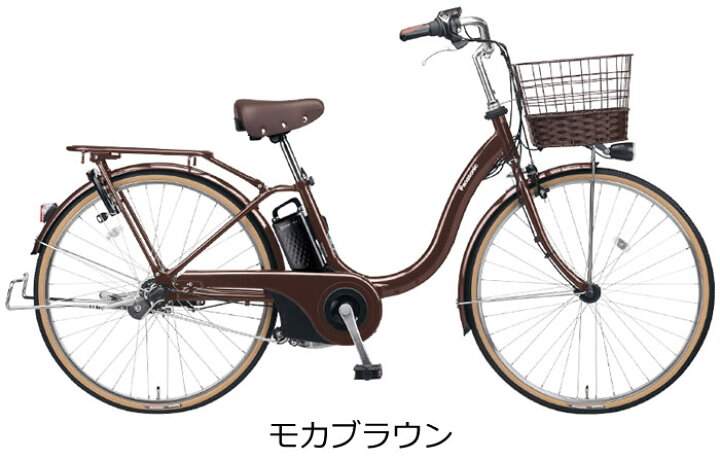 楽天市場】【Happy3！3営業日程で発送！☆組立整備済み】パナソニック 