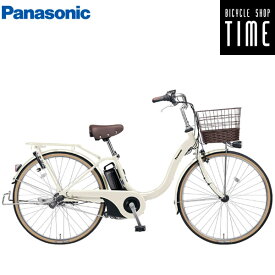 パナソニック ティモL 26インチ BE-FTL632 2024年モデル 通学用電動自転車 電動アシスト自転車