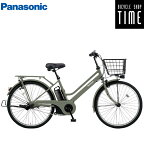 パナソニック ティモS 26インチ BE-FTS632 2024年モデル 電動アシスト自転車