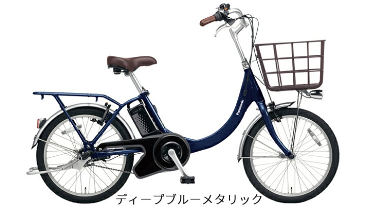 楽天市場】【Happy3！3営業日程で発送！☆組立整備済み】【 前かご用 
