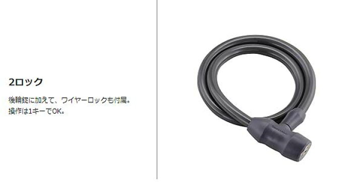 楽天市場】☆2025年10月新発売新モデル【Happy！早め発送！☆組立整備 