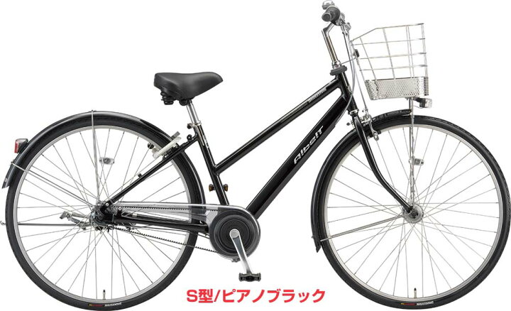 楽天市場】新型 2025年モデル アルベルト【Happy5！5営業日以内に発送  