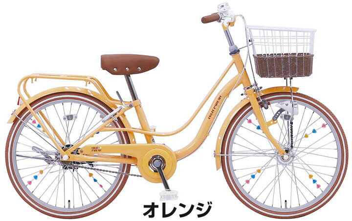楽天市場】【Happy3！3営業日程で発送！☆組立整備済み】【かわいい 