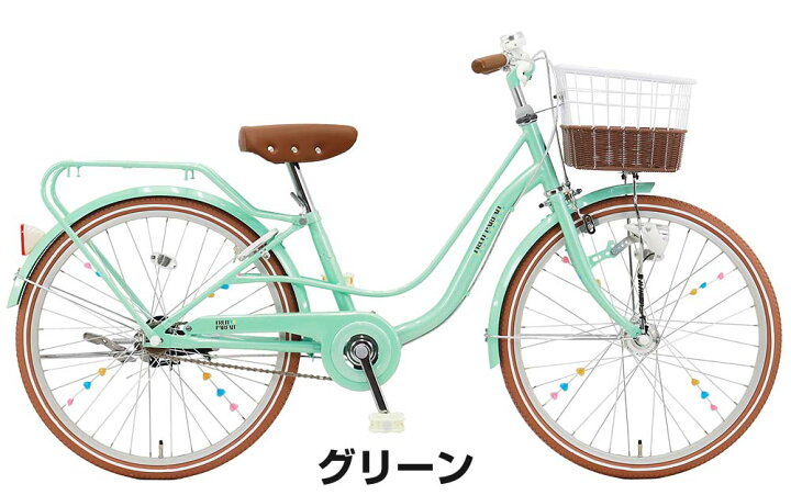 C358☆7000円☆整備済み 中古子供自転車 【20インチ ライトグリーン 