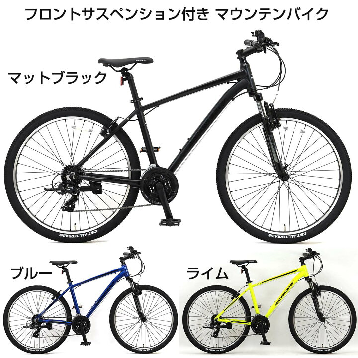 楽天市場】【Happy3！3営業日以内に発送！】【軽量 アルミフレーム  