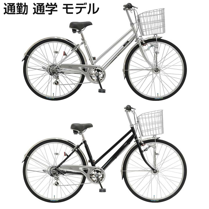 楽天市場】【Happy3！3営業日以内に発送！】【安心のBAA基準適合☆通勤  