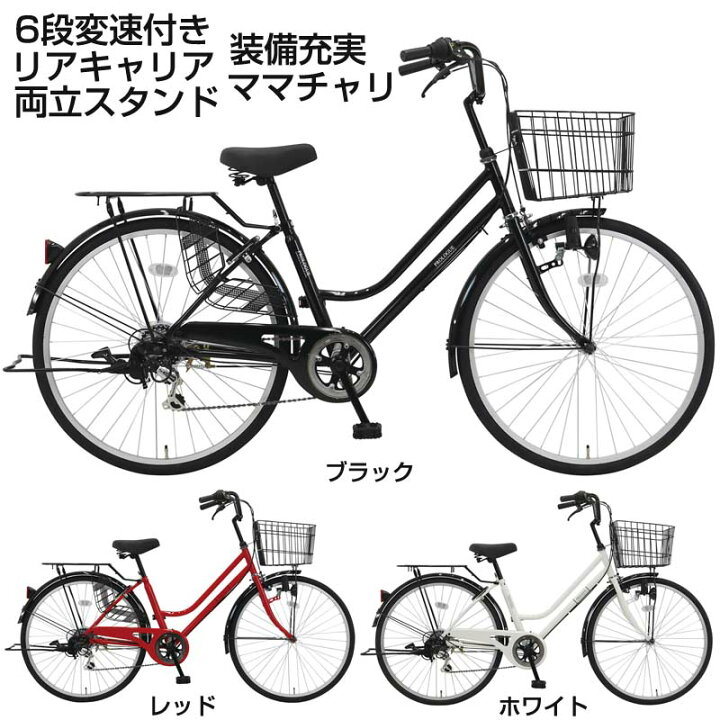 楽天市場】【Happy3！3営業日以内に発送！】【組立整備済み☆変速機  