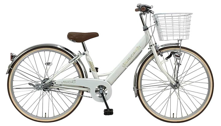 楽天市場】【Happy3！3営業日以内に発送！☆組立整備済み】【内装3段  