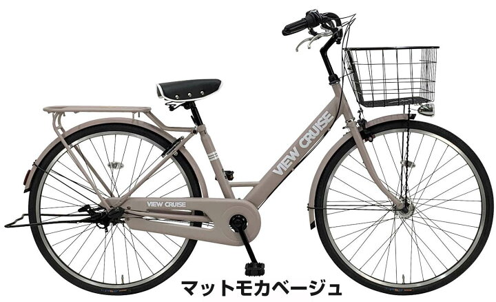 楽天市場】【Happy3！3営業日程で発送！☆組立整備済み】【シンプル 
