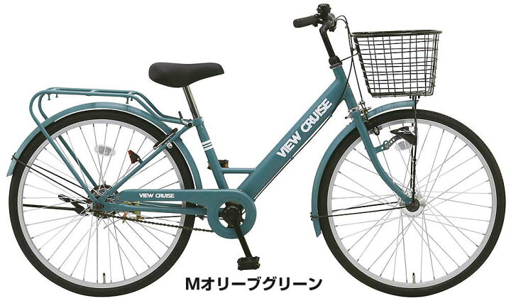 楽天市場】【Happy3！3営業日程で発送！☆組立整備済み】【シンプル 