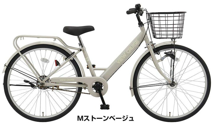 楽天市場】【Happy3！3営業日程で発送！☆組立整備済み】【シンプル 