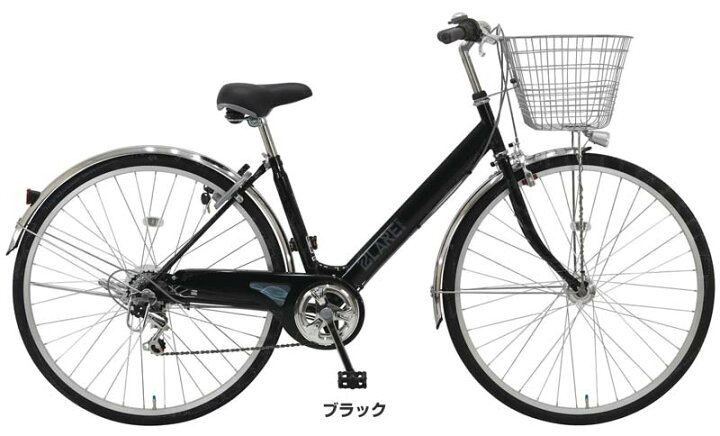 楽天市場】【Happy3！3営業日程で発送！☆組立整備済み】【通勤・通学 