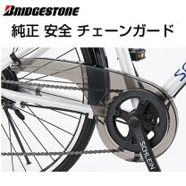 楽天市場】ブリヂストン シュライン 26の通販