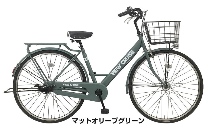 楽天市場】【Happy3！3営業日程で発送！☆組立整備済み】【シンプル 