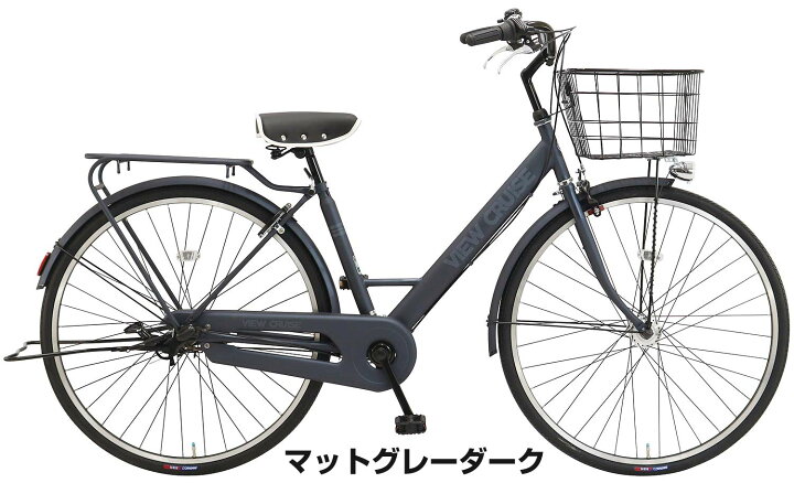 楽天市場】【Happy3！3営業日程で発送！☆組立整備済み】【シンプル 