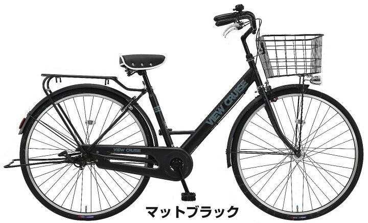 楽天市場】【Happy3！3営業日程で発送！☆組立整備済み】【シンプル 