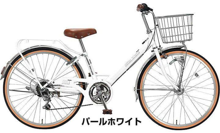 楽天市場】【女の子向け ジュニアシティサイクル☆組立整備済み 