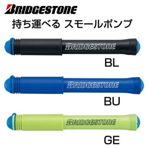 yRpNg nfB ] CzuaXg }`~j|v PM-006P ʓIȎ]ԗpyTCNp[cz