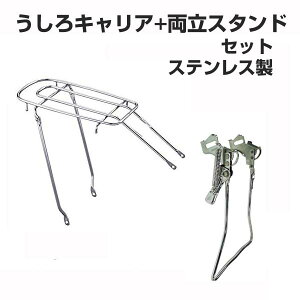 yтɋ XeXzʎ]ԗp ALAEX^h ZbgyTCNp[czt\Ȏ]ԂƓwȂHŎt܂({X^hO