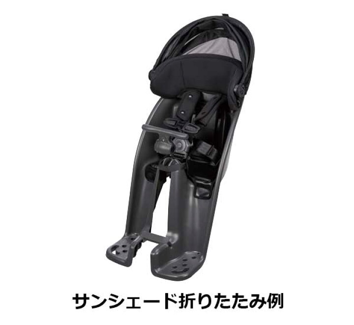 楽天市場】【ギュット 純正 クルーム 前(まえ)子ども乗せ 