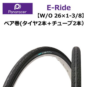 y^C2{{`[u2{Zbgz yA Panaracer pi[T[ E-Ride ECh W2683B-ERSP ^C WO 26×1-3/8 C[r[h `[u p