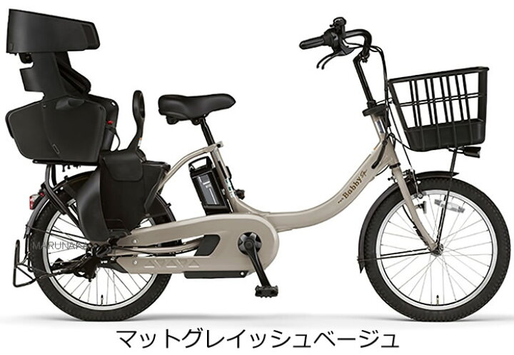 楽天市場】【Happy3！3営業日以内に発送！☆組立整備済み】ヤマハ 
