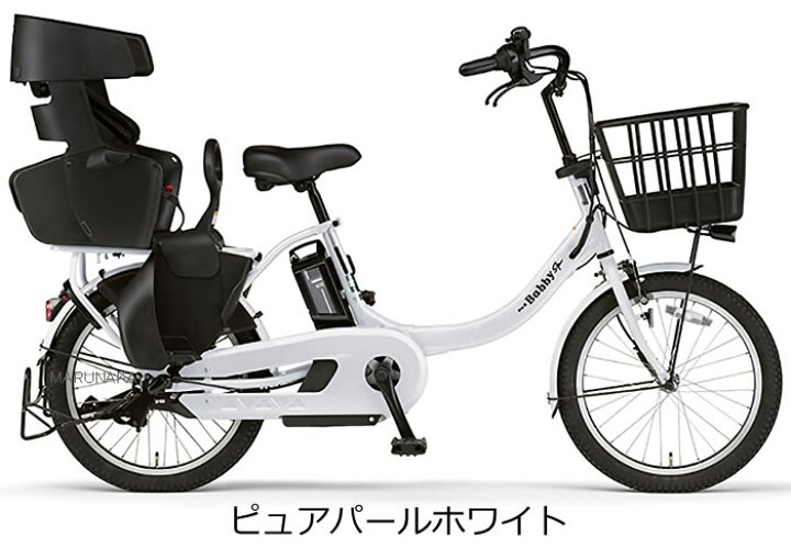 楽天市場】【Happy3！3営業日以内に発送！☆組立整備済み】ヤマハ  