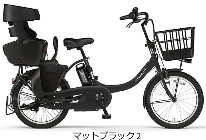 楽天市場】【Happy3！3営業日以内に発送！☆組立整備済み】ヤマハ  