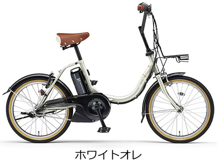 楽天市場】【Happy3！3営業日以内に発送！】ヤマハ パスシティC PAS 