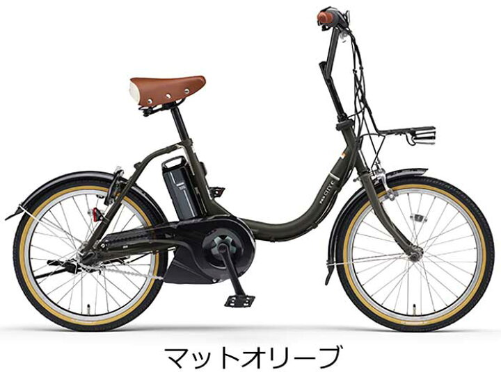 東京23区配達無料 新基準 ヤマハ パスシティC 8.1Ah リチウム 電動 