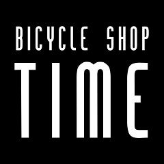 自転車専門店 タイム（TIME）