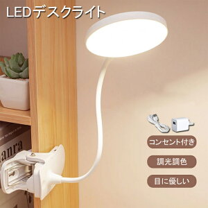 yr[v[gz[NbvCg led fXNCg Nbv q  USB[d R[hX F fXNX^h dCX^h pxR  ی^  tL