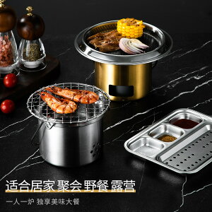 5_ZbgXg[u Lvt@C[ Α o[xL[R BBQ R Α 2way Xg[u Lv XeXI[u ͘F O K\@YĂI[u LvI[u