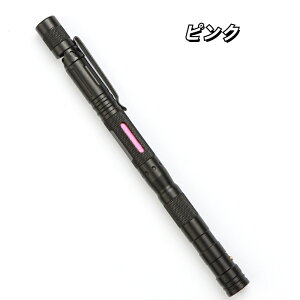 8F^NeBJ y {[y gp Cg RpX h  h zCbX ԗpiRp @\ KX i{[ Ɨp d Jb^[ y iD v[g Mtg a