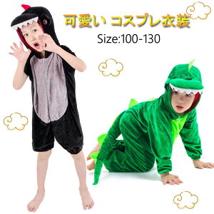 nEB ߑ qnEB RXv _Ci\[   Aj} q jp  nEB ߑ RXv Halloween o RXvߑ j̎q ̎q nEB  RX