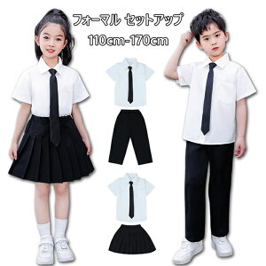 q Vc ZbgAbv j̎q tH[}  ̎q tH[}Vc LbY qVc lN^C Opc v[cXJ[g X^_[h 3_Zbg w Ǝ \ 