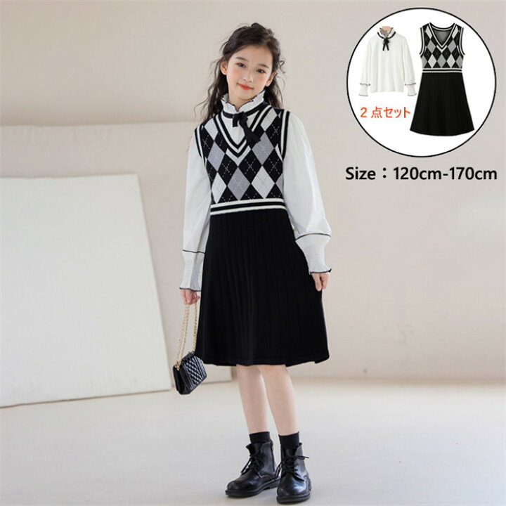 楽天市場】セットアップ キッズ 子供服 女の子 フォーマル 2点セット  