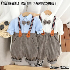 LbY tH[} X[c ㉺Zbg   j̎q  CVc ؍ q xr[ Ԃ j̎qtH[} TXy_[ ܎O p[eB ʉ ʊw R[f `FbN 