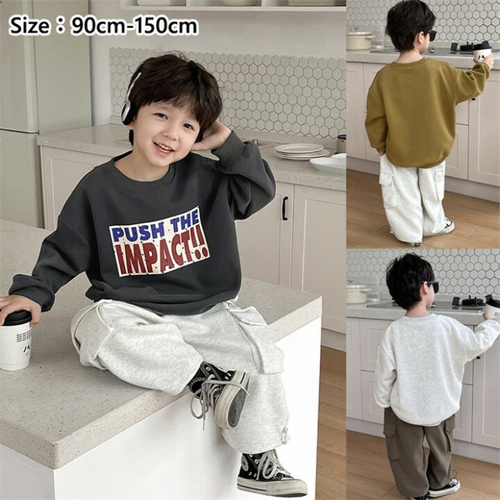 楽天市場】子供服 長袖Tシャツ キッズ 綿 tシャツ 長袖 ロンT ロングT 