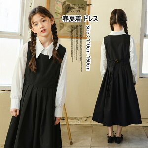 w X[c ̎q 2_Zbg q tH[} ̎q X[c s[X ̎q q ZbgAbv t q  Vc hX 100% JWA n  @p w Ǝ 