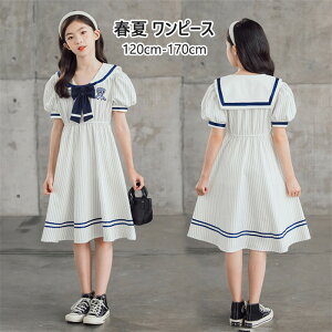 qhX  w s[X ̎q w@ s[X ؍ǂ \ sAm PlhX t ĕ ̎q   s[X ̎q 킢 s LbY s[X w