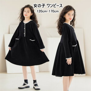 q s[X ܎O Ǝ  w  ̎q q LbY tH[} hX  s[X JWA Ǝ t ̎q  wZ ʊw ʉ i LOBe 