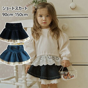 LbY XJ[g fjXJ[g ̎q q fj ~jXJ[g[X W[p {gX t  q ǂ xr[ ̎q  킢 [X fj XJ[g lC ct 