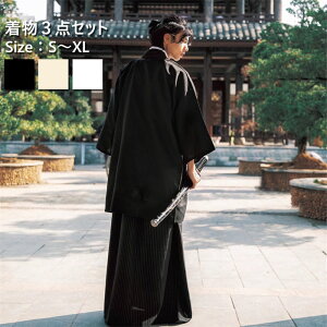 j  3_Zbg Y Zbg ATu (+HD+)3_Zbg Vv   am l 3FIׂ S/M/L/XLTCY   Lm Zbg  HD  􂦂钅 a