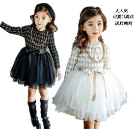 楽天市場 韓国 子供服 ワンピース フォーマルの通販