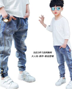 _sZ[^[ Vw fjpc j̎q W[Y fj LbYp ǂ ؍q fjpc q Opc {gX o W[ U w Ǝ sT