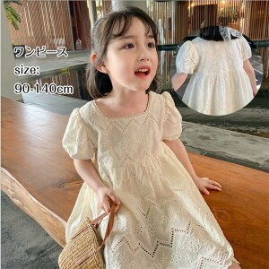 Ē  V q  nVv PlhX ǂ s[X X^C w LbY ̎q XJ[g qhX o qǂhX s[X \ ܎O 