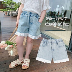 Ē  q ǂ W[Y V[gpc q fj pc V[gpc K[YfjV[c JWA ̎q {gX fjpc fj LbY X^C