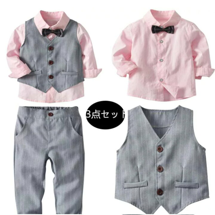 楽天市場】＼売り尽くしセール／送料無料 子供スーツ 3点セット 男の子  